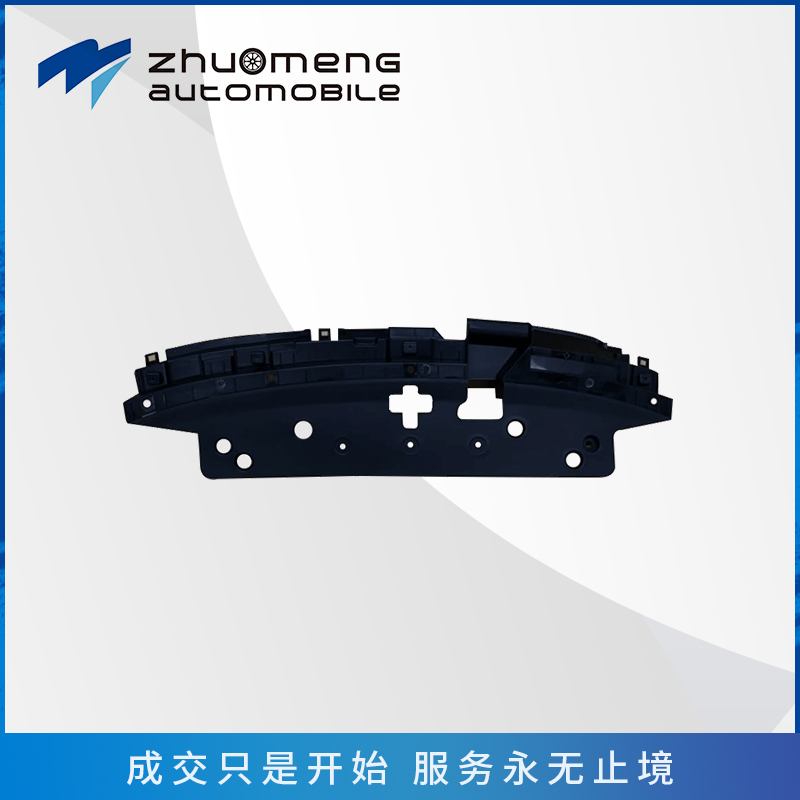 中网上支架--10224689