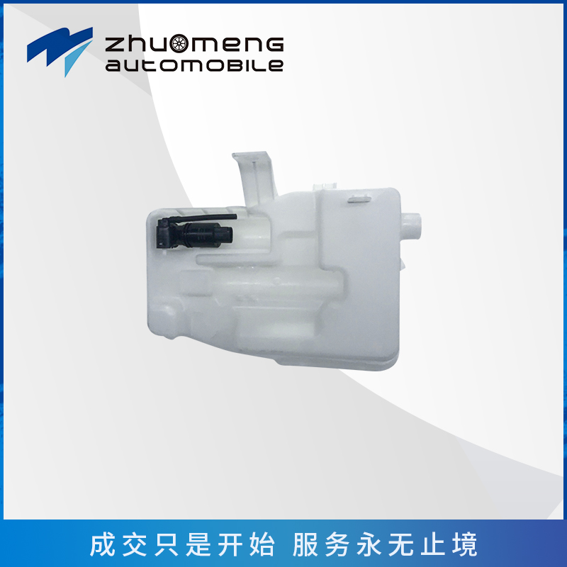 10019125rx5喷水壶总成