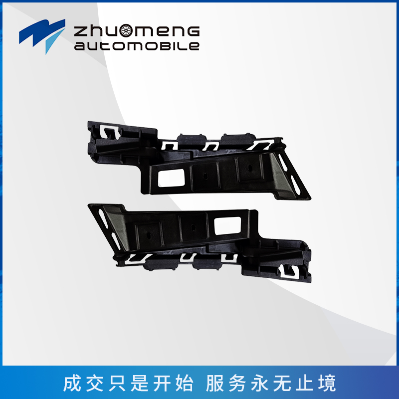后杠支架-小--10224745-10224746