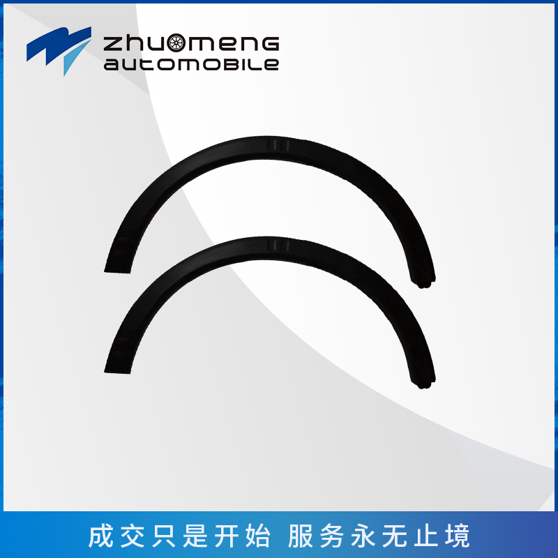 后轮眉--10271943--10271944