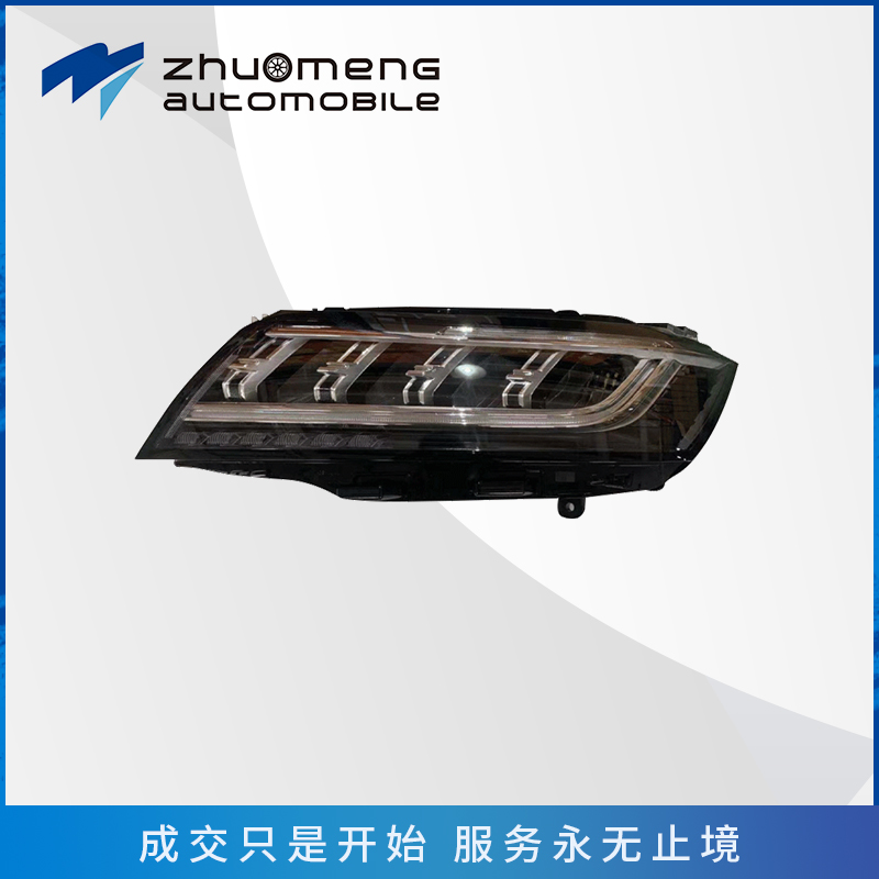 前大灯-LED-L-秋季--10634459---10634460