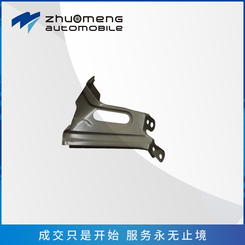 _0002_前叶子板支架-L-10224428--102244289