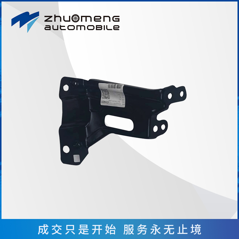 _0012_前叶子板支架-L--10224428--10224429