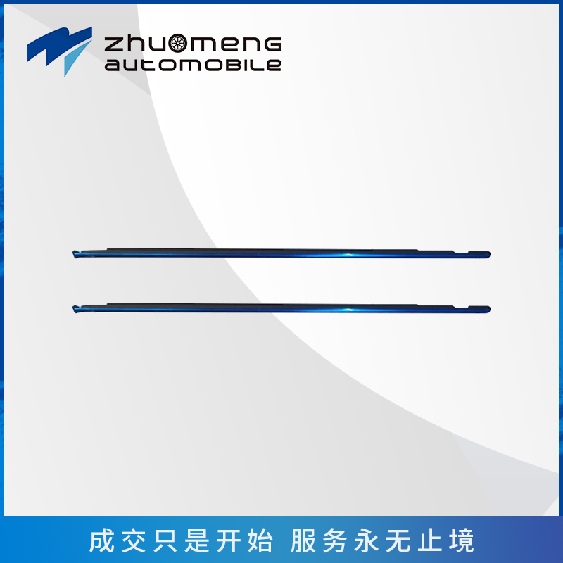 _0015_前门玻璃外压条-亮--10226015---10226016