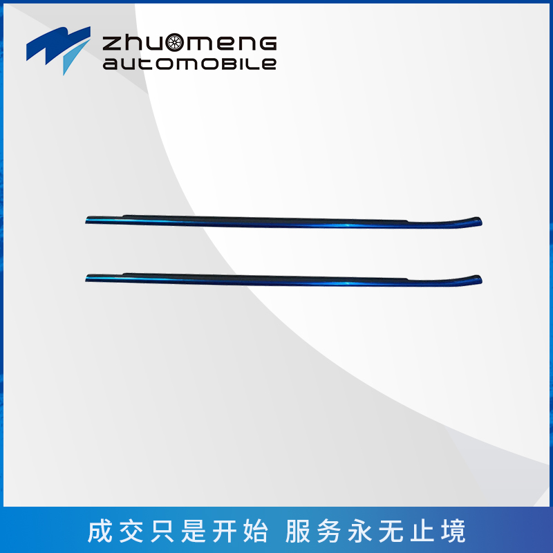 _0016_后门玻璃外压条-10226017-10226018 拷贝