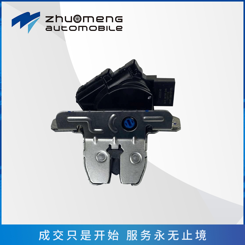 _0022_行李箱锁块-手动尾门---10297118