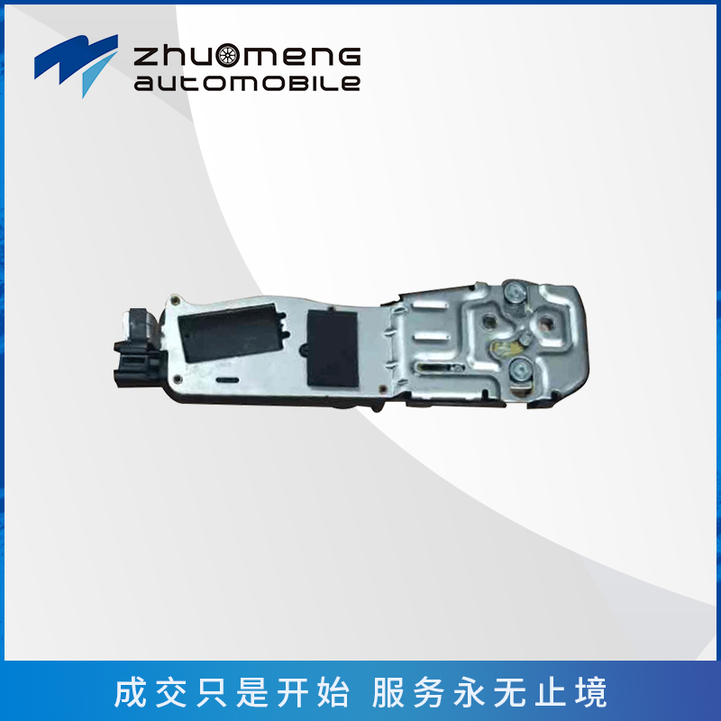 _0024_行李箱锁块-电动----10258525