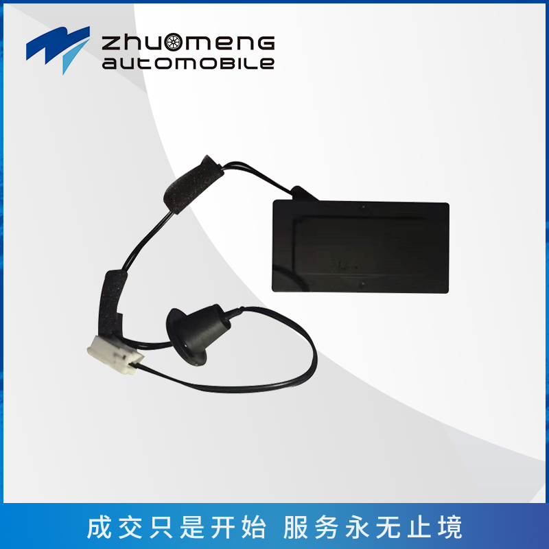 行李箱开关--10392216--或者、-10546016