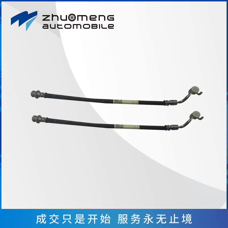 _0019_后刹车软管-10099556-10099557 拷贝