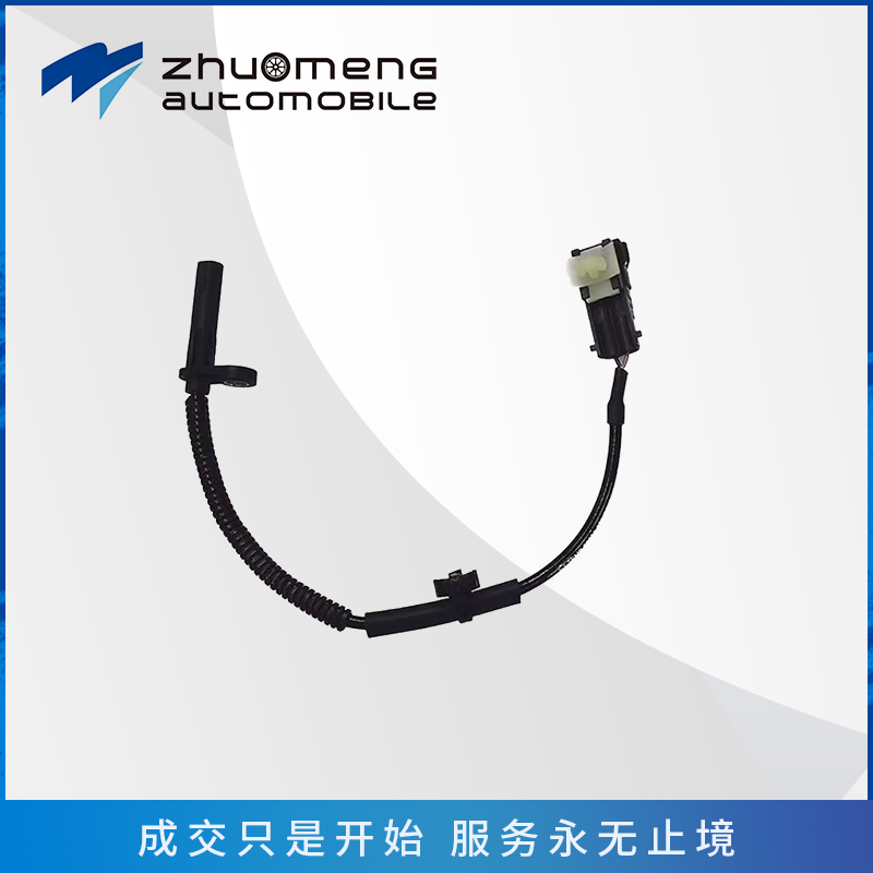 _0051_后ABS传感器-2驱--10433906----10433907