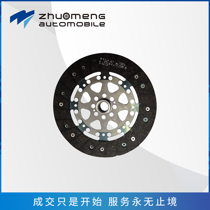 _0049_离合器片-1.5T---10043864