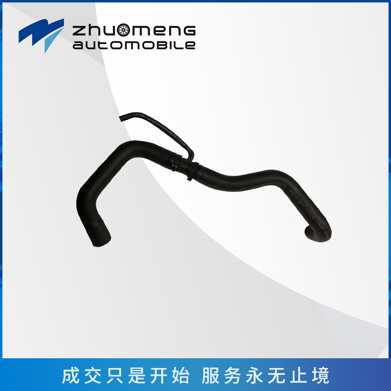 _0003_水箱上水管-2.0T--10220772