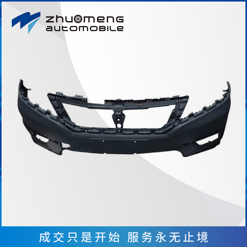 _前保险杠--10224553