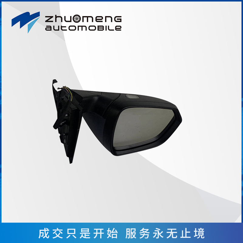 倒车镜-10线---10225468--10225469
