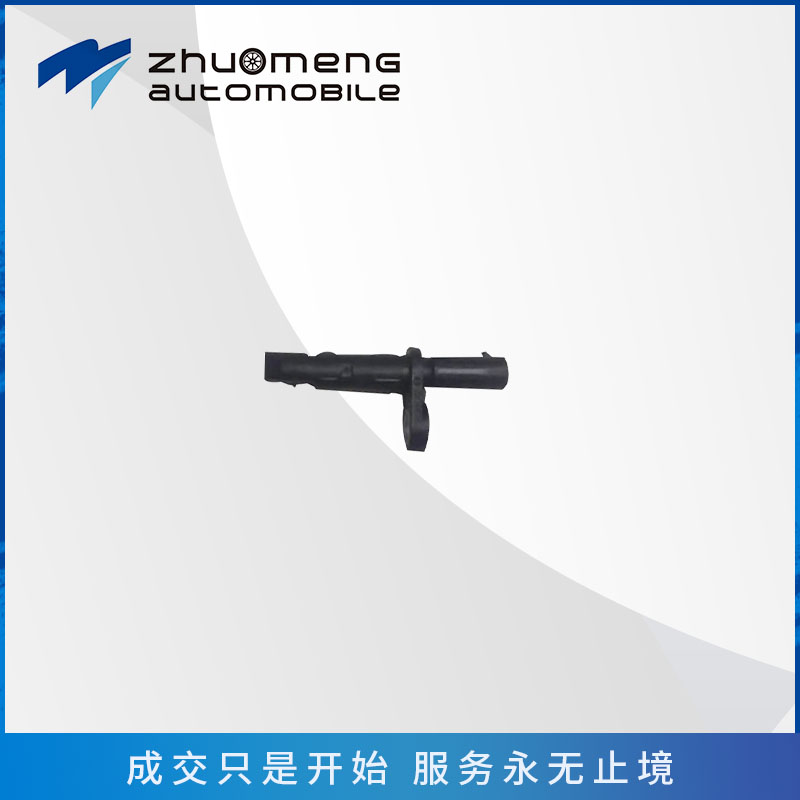 ._0047__0002_后ABS传感器--10244864