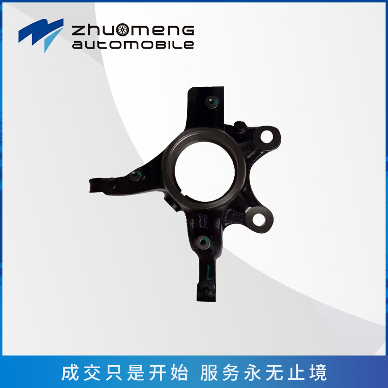 _0006_zs底盘_0037_前羊角-L_10226410-R_10226415