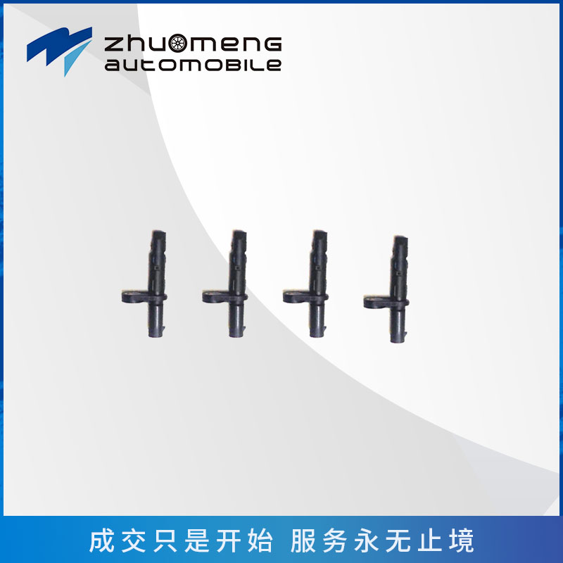 _0010_zs底盘_0033_后ABS传感器--10244864