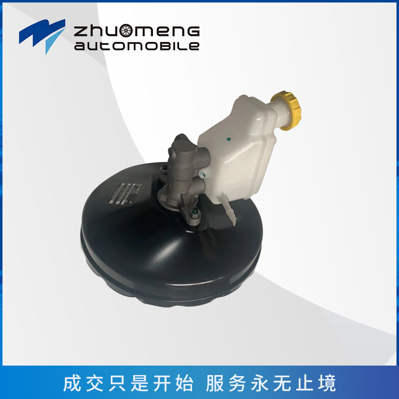 _0015_zs底盘_0028_真空助力器总成--ZKZLQZC-RX3-ZS