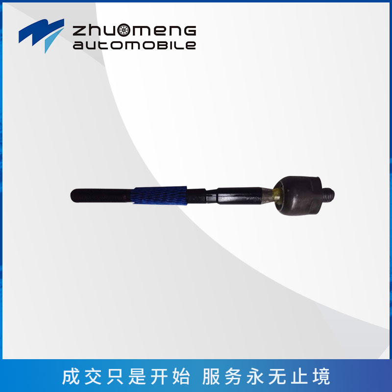 _0016_zs底盘_0027_方向机内拉杆--10353671