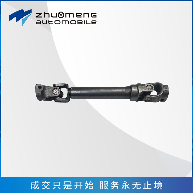_0033_zs底盘_0008_转向管柱十字节--10446841