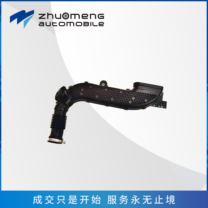 _0012__0010_空滤外壳进气管-1.5---10231300