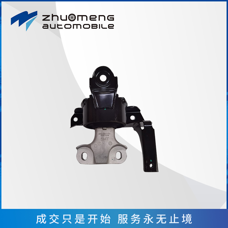 变速箱支架-10241848