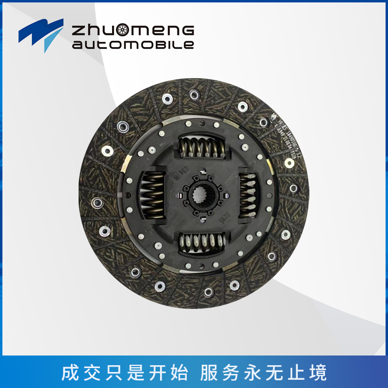 离合器片-18齿-10092394
