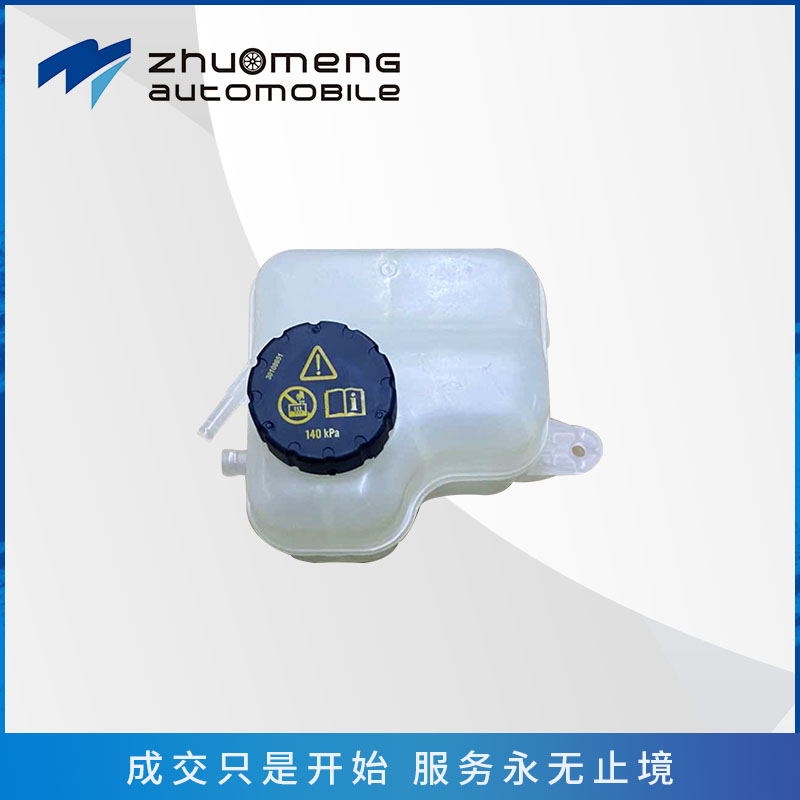 _0007__0015_膨胀壶10237071