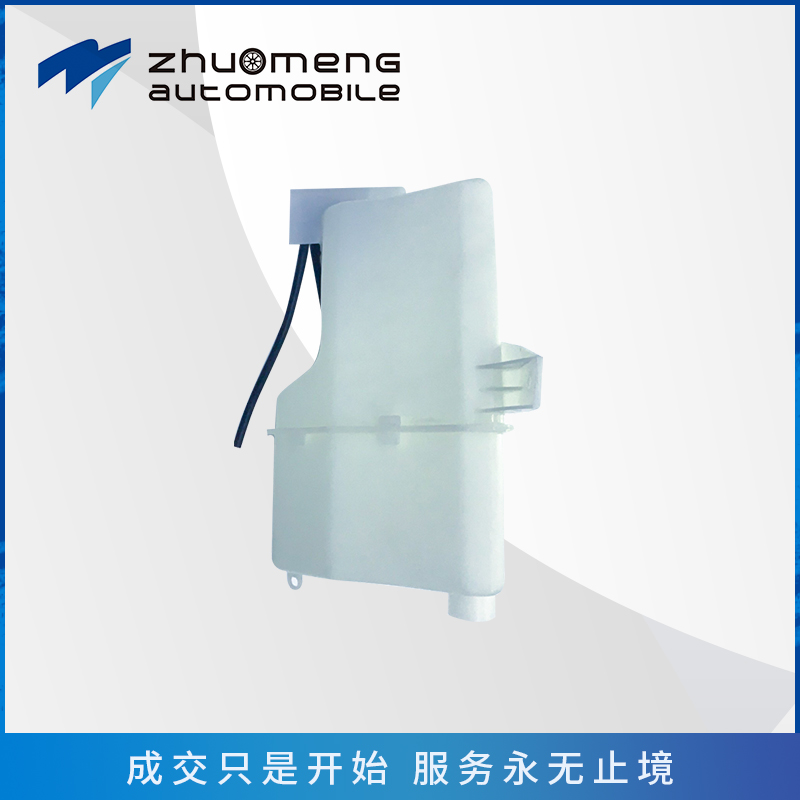 ZS-水箱总成-10361598