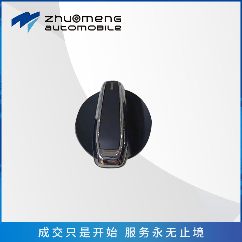 名爵ZS空调旋钮