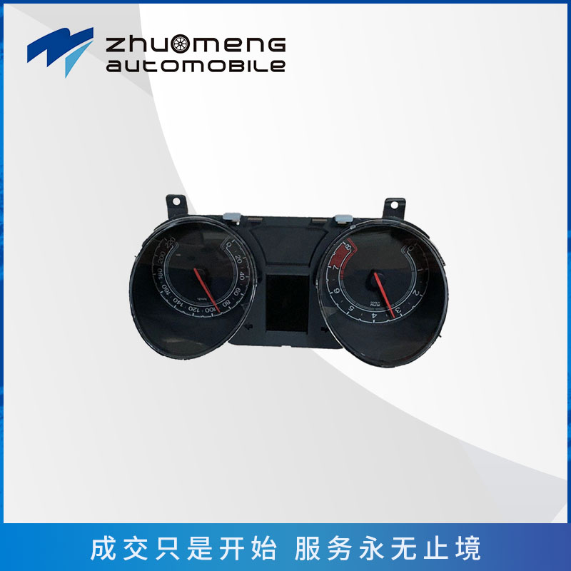._0037__0013_组合仪表--10229351