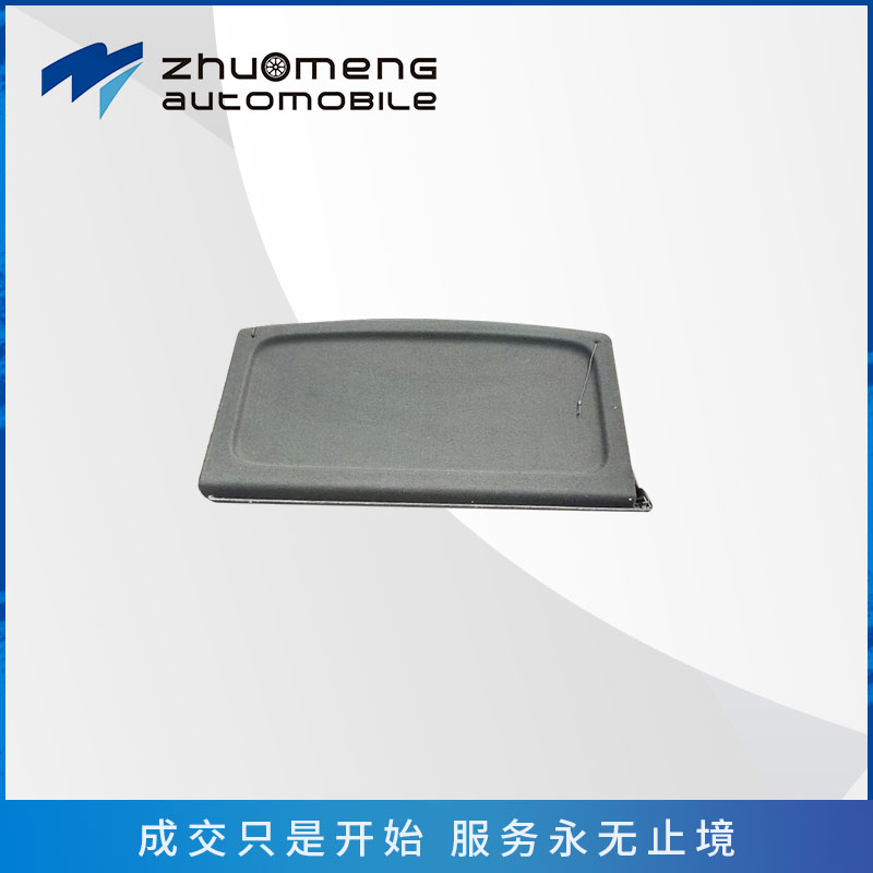 ZS尾门衣帽架