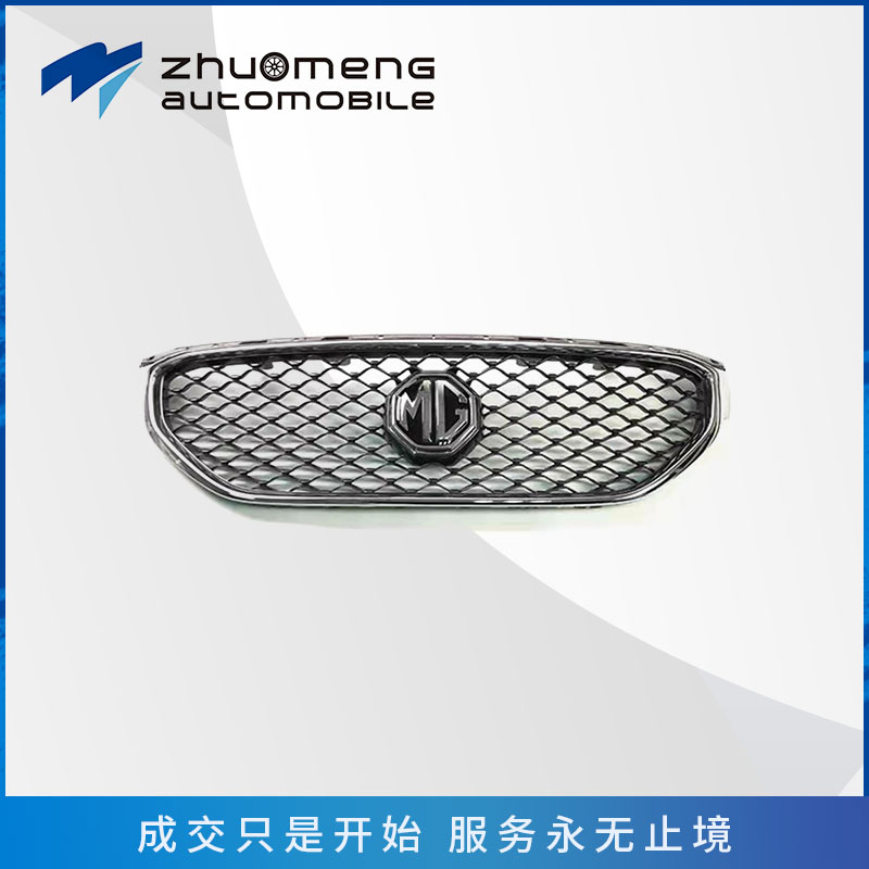 _0014__0007_zs-前中网-普通款-水波纹-10229018