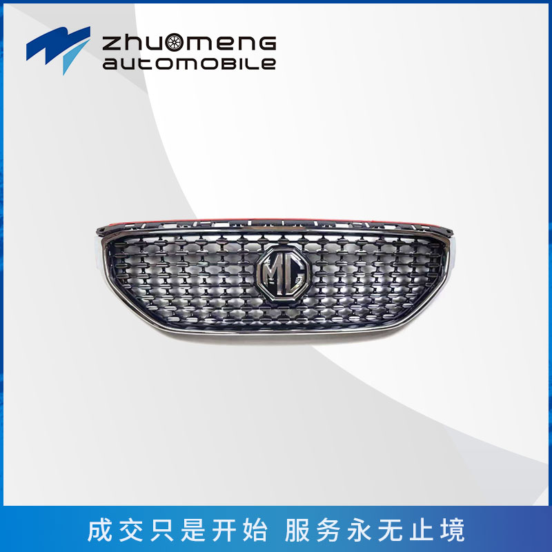 _0016__0005_前中网运动版款10536917