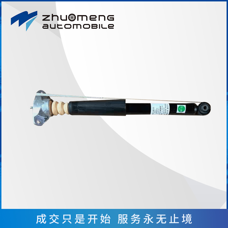 国外版本mg5底盘件抠图_0001_10585043--后减震器总成
