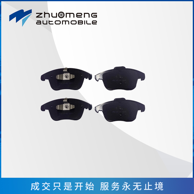 国外版本mg5底盘件抠图_0004_10248966---前刹车片