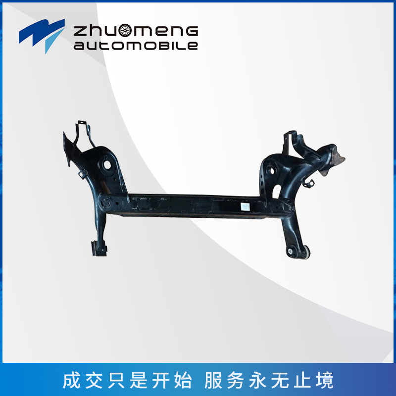 国外版本mg5底盘件抠图_0005_10254689--后桥-工字型