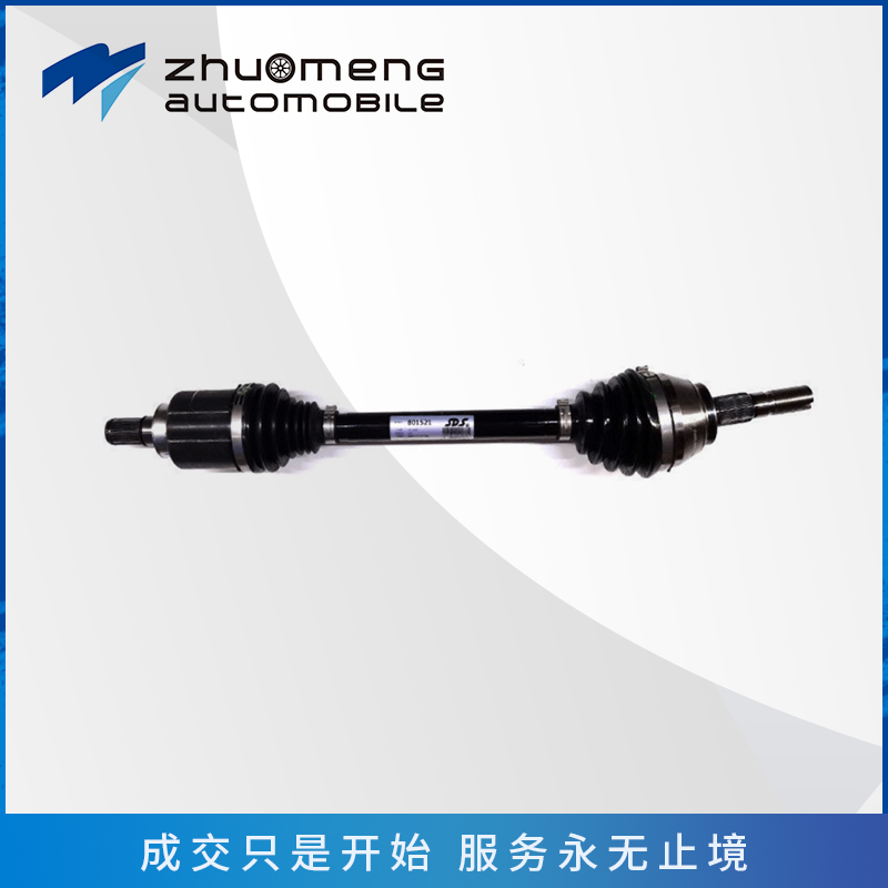 国外版本mg5底盘件抠图_0018_10129464_10719316---前半轴总成-1.5T-AT-L