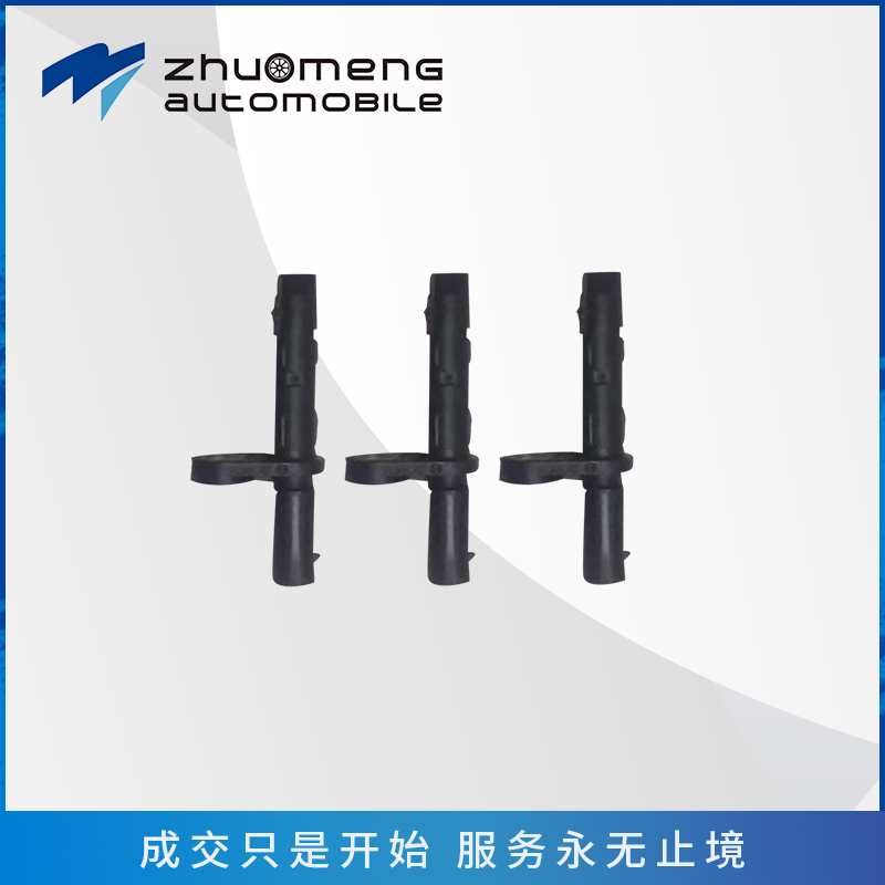 后ABS传感器 10392059