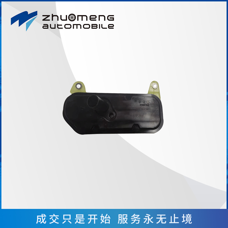 _0007_变速箱滤网--10533615