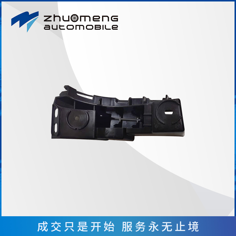 _0010_后杠支架侧-小-10465723-10465727