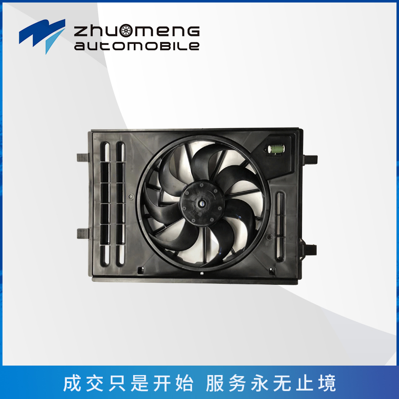 i5-mg5零件_0008_10701192---电子风扇