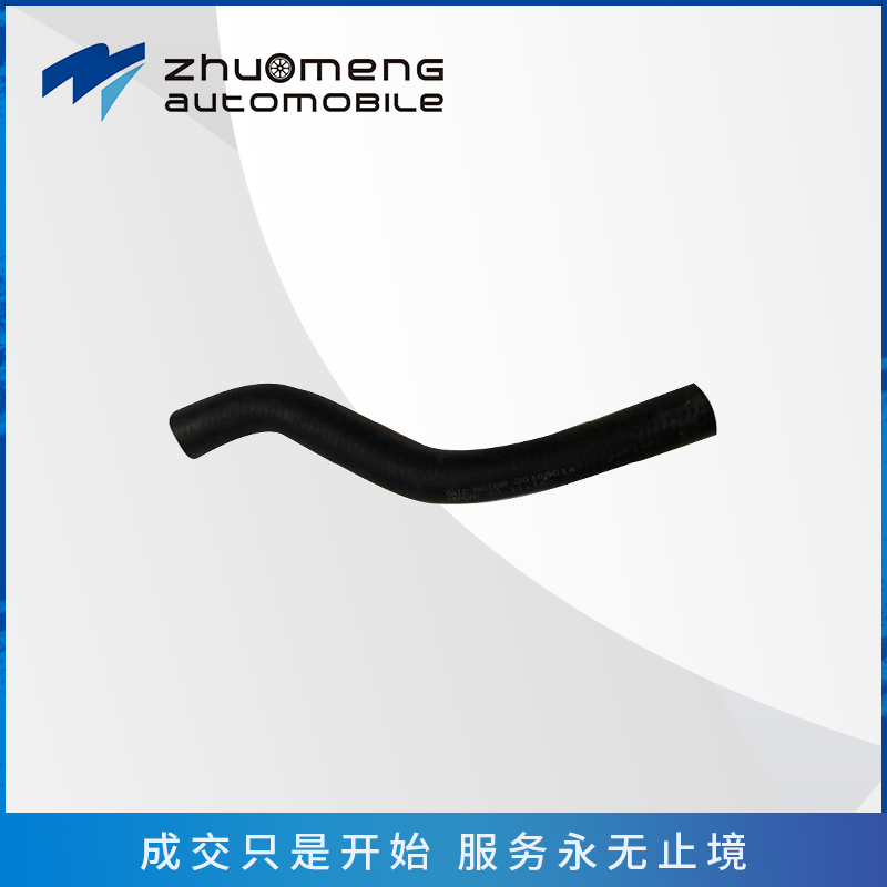 i5-mg5零件_0009_30109014--水箱上水管（溢流管）-1.5