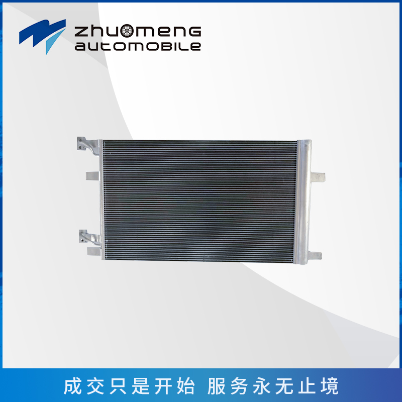 i5-mg5零件_0013_10649821_10769602---冷凝器