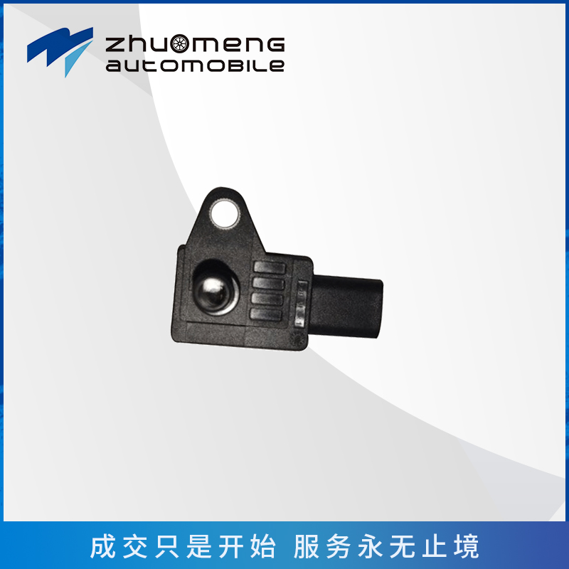 i5-mg5零件_0015_10346320--碳罐压力传感器