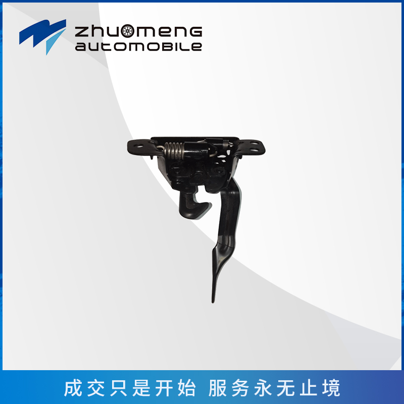 i5-mg5零件_0018_10451723--机盖锁