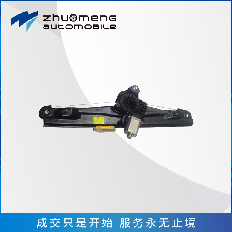 i5-mg5零件_0022_10760960--后门升降器总成-R