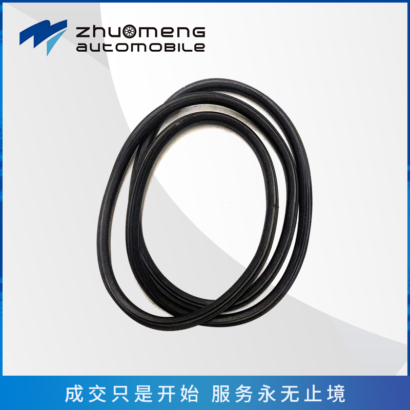 i5-mg5零件_0030_10243666-后门框密封条-L-R