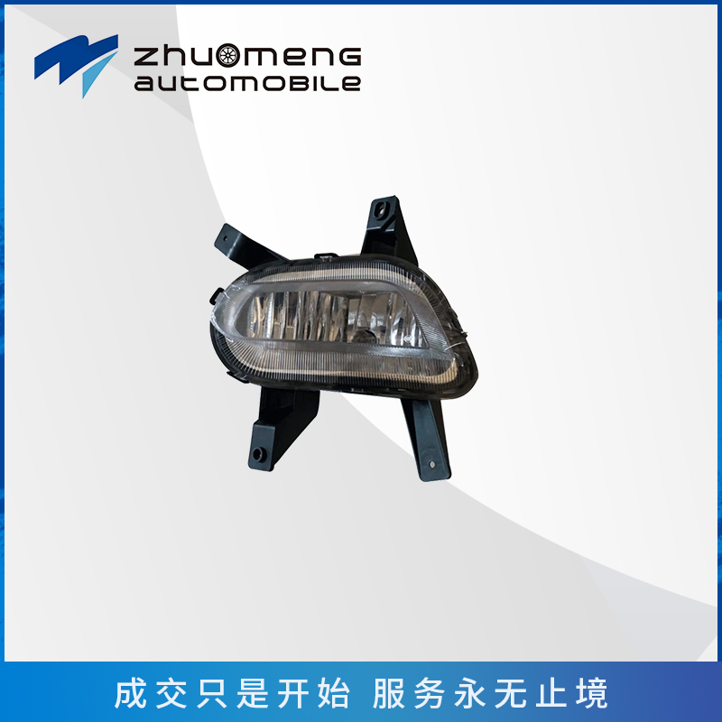 i5-mg5零件_0044_10168893--前雾灯-L-10168892