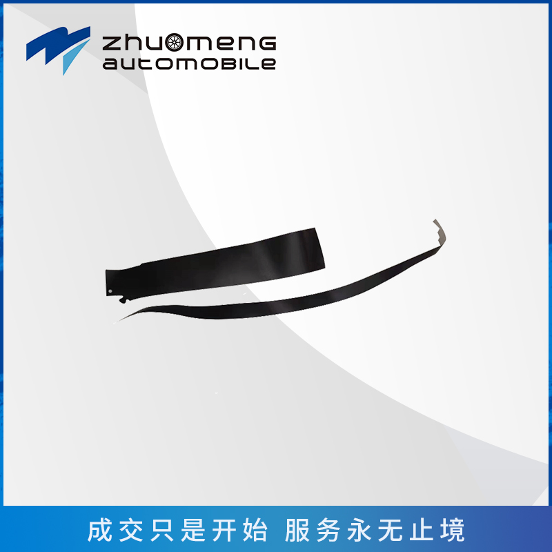 i5-mg5零件_0050_车门贴纸一车套--CMTZYCT-I5
